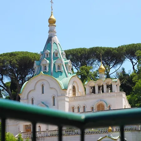 Casa Maria A San Pietro Apartment